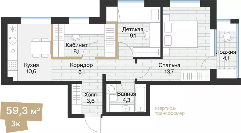 2-комнатная квартира: Тюмень, улица Игоря Комиссарова, 19 (57.23 м) - Фото 2