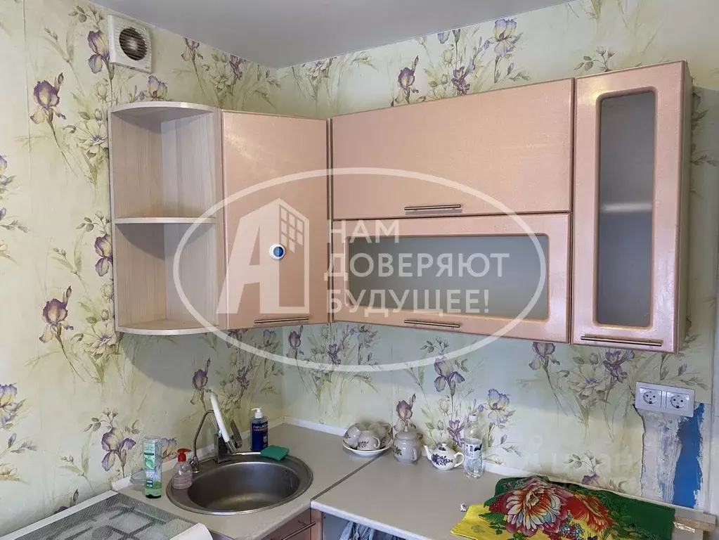 1-к кв. Пермский край, Лысьва Делегатская ул., 30 (30.2 м) - Фото 1
