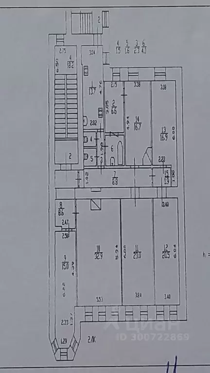 Комната Санкт-Петербург Верейская ул., 18 (23.0 м) - Фото 1