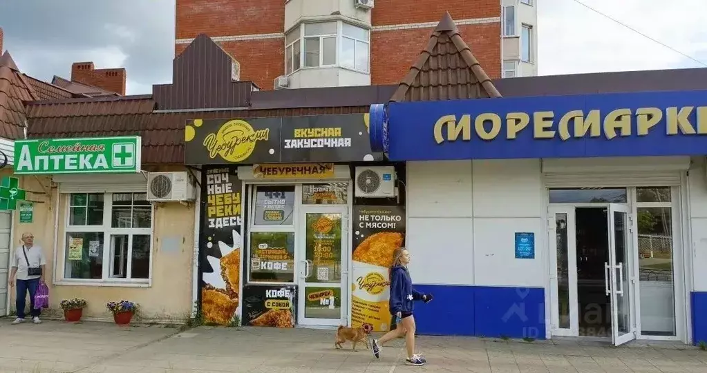 Торговая площадь в Краснодарский край, Горячий Ключ ул. Ленина, 214А ... - Фото 1