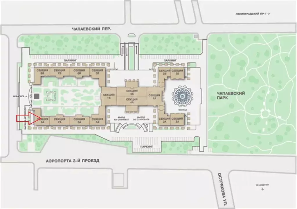 Гараж в Москва Чапаевский пер., 3 (13 м) - Фото 1