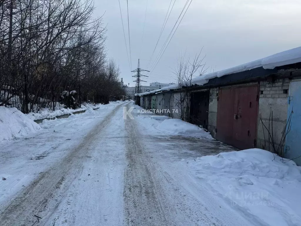 Гараж в Челябинская область, Челябинск ул. Постышева, 1Б (18 м) - Фото 1