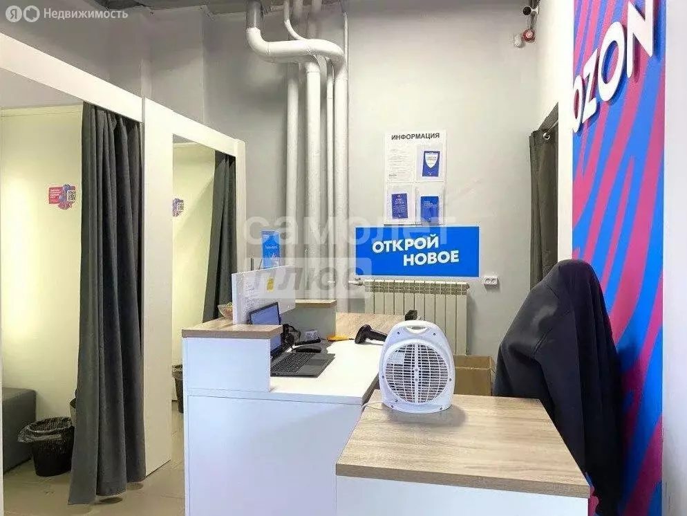 Помещение свободного назначения (78.4 м) - Фото 2