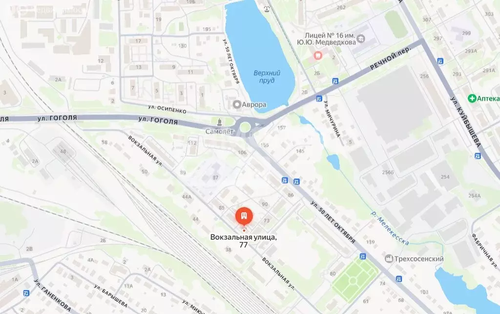 1-комнатная квартира: Димитровград, Вокзальная улица, 77 (21.02 м) - Фото 2