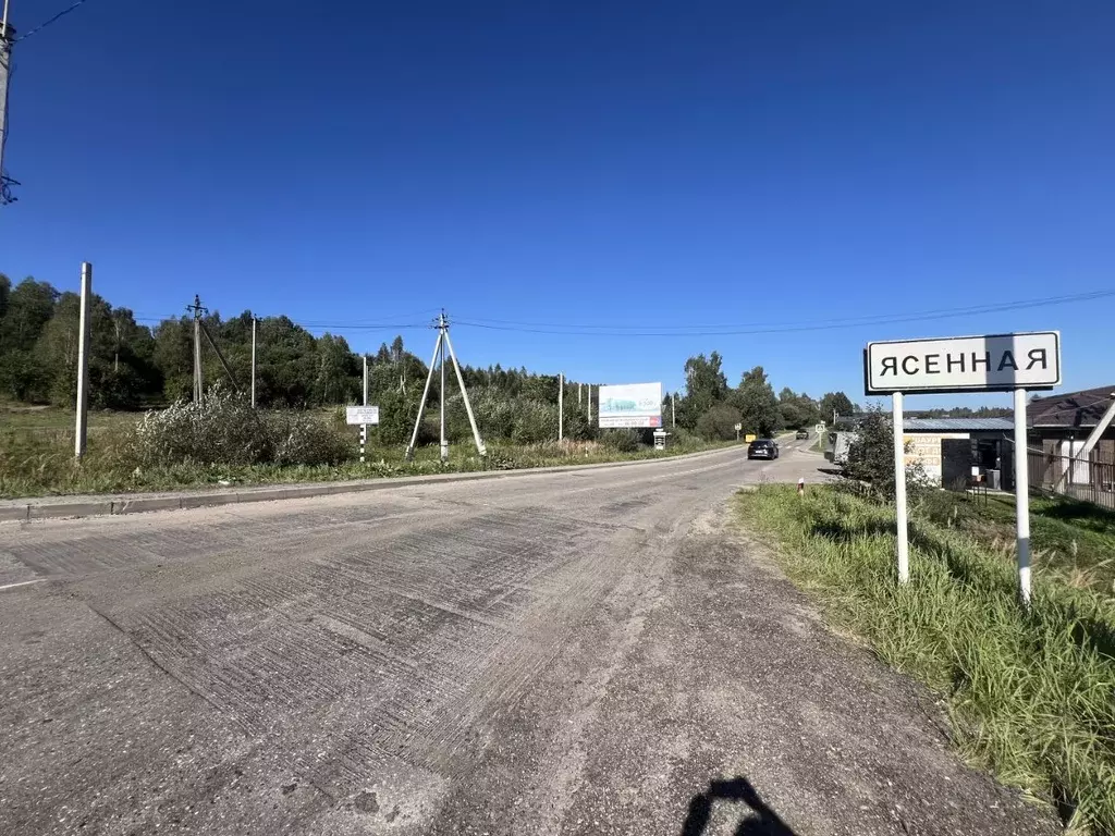 Участок в Смоленская область, Смоленский муниципальный округ, д. ... - Фото 0