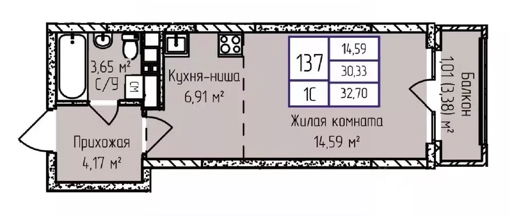 1-к кв. Удмуртия, Ижевск ул. Героя России Ильфата Закирова, 20А (32.85 ... - Фото 0