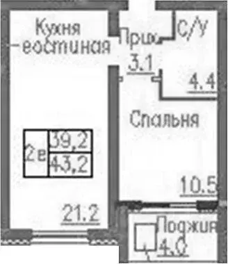 2-к кв. Новосибирская область, Новосибирский район, Мичуринский ... - Фото 1