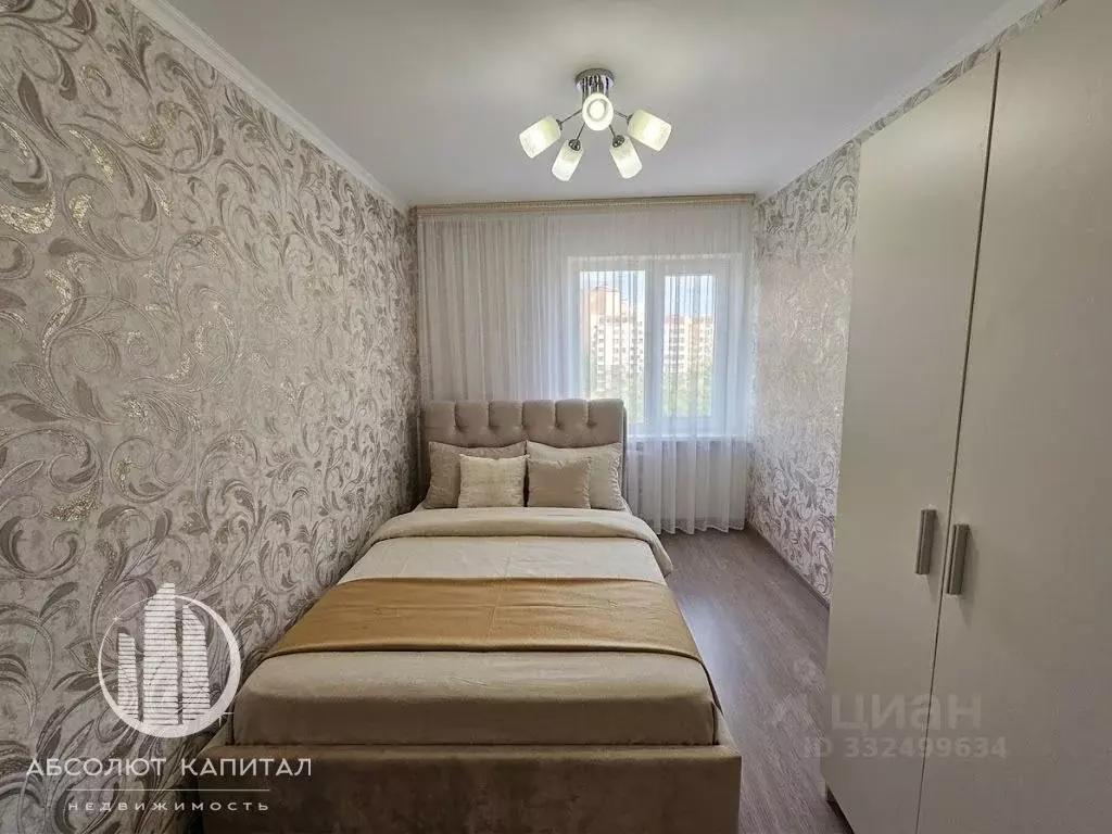 3-к кв. Московская область, Ивантеевка Пушкинский городской округ, ... - Фото 1