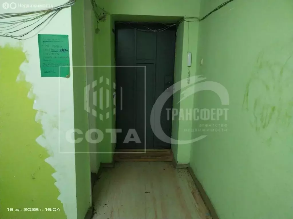 1к в 8-комнатной квартире ( м) - Фото 1