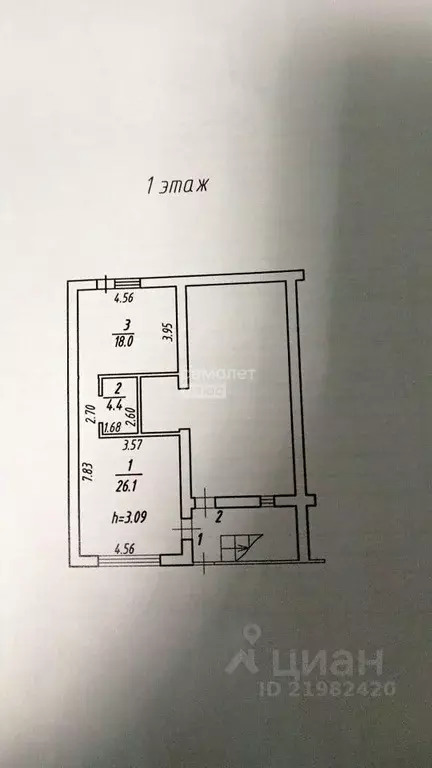 1-к кв. Иркутская область, Иркутск Ершовский мкр, 130А (48.5 м) - Фото 1