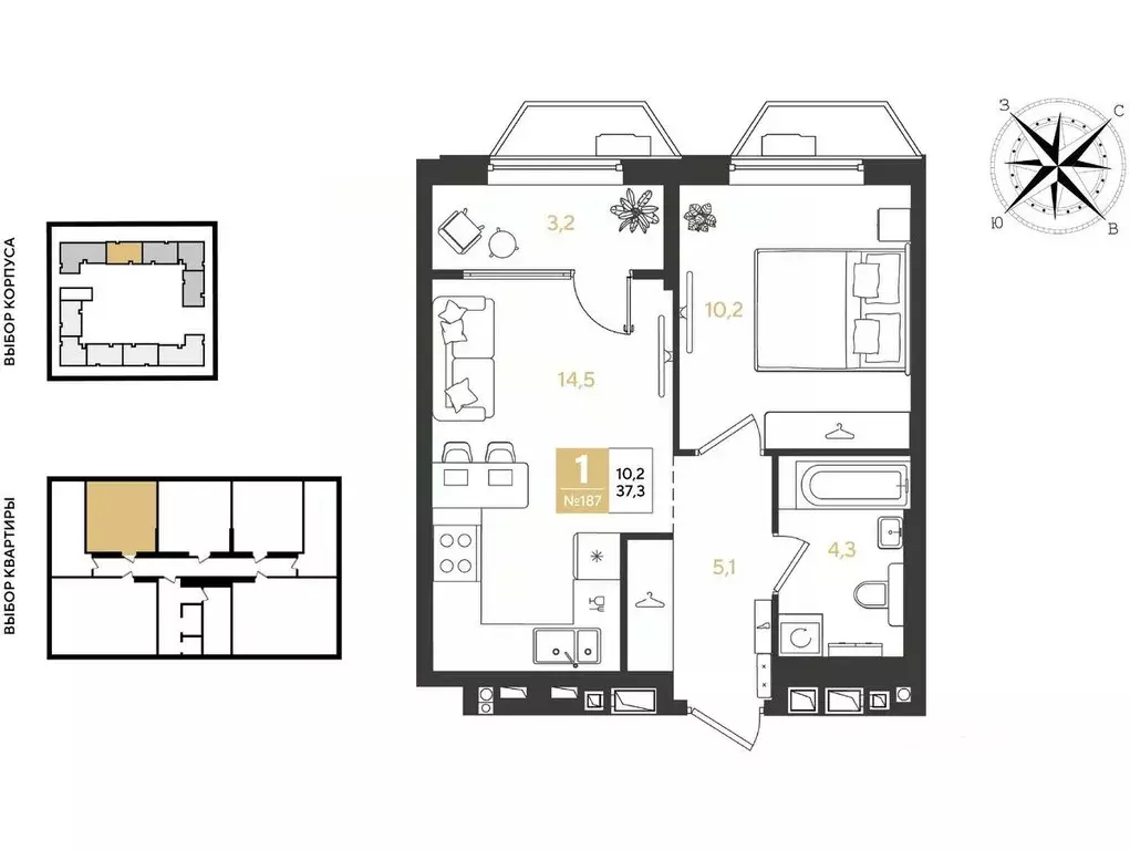 1-к кв. Краснодарский край, Краснодар Самолет кв-л,  (37.3 м) - Фото 1