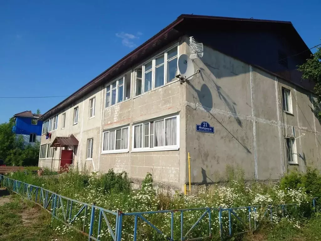 4-к кв. Московская область, Богородский городской округ, д. Большое ... - Фото 1