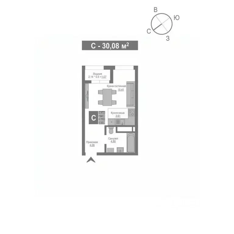 Студия Крым, Джанкой  (29.01 м) - Фото 0