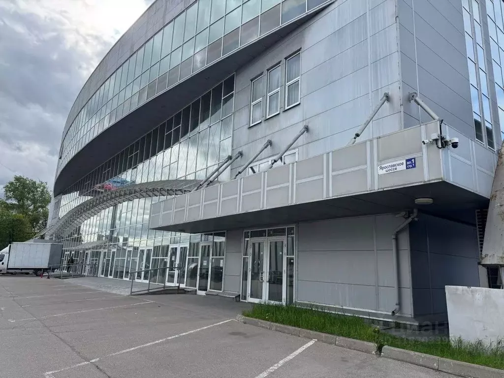Склад в Московская область, Мытищи Ярославское ш., вл1с2 (100 м) - Фото 0