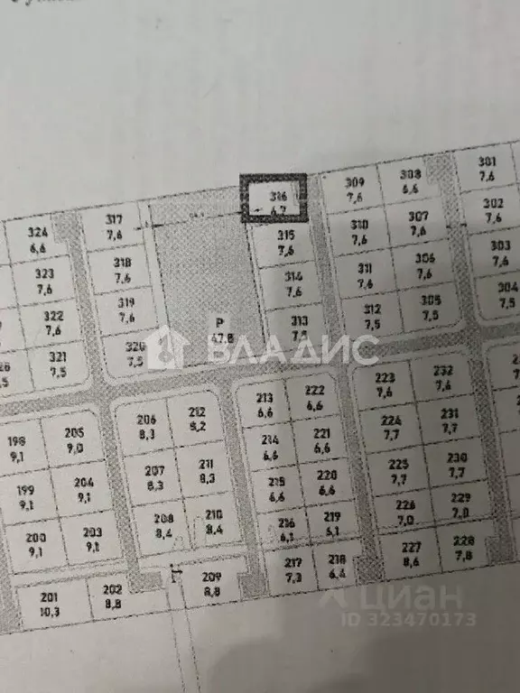 Участок в Санкт-Петербург, Санкт-Петербург, Павловск Павлов Скай кп,  ... - Фото 2