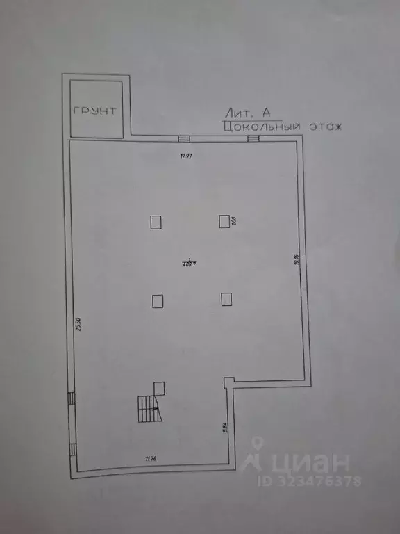 Склад в Саратовская область, Саратов ул. Танкистов, 90А/1 (400 м) - Фото 2