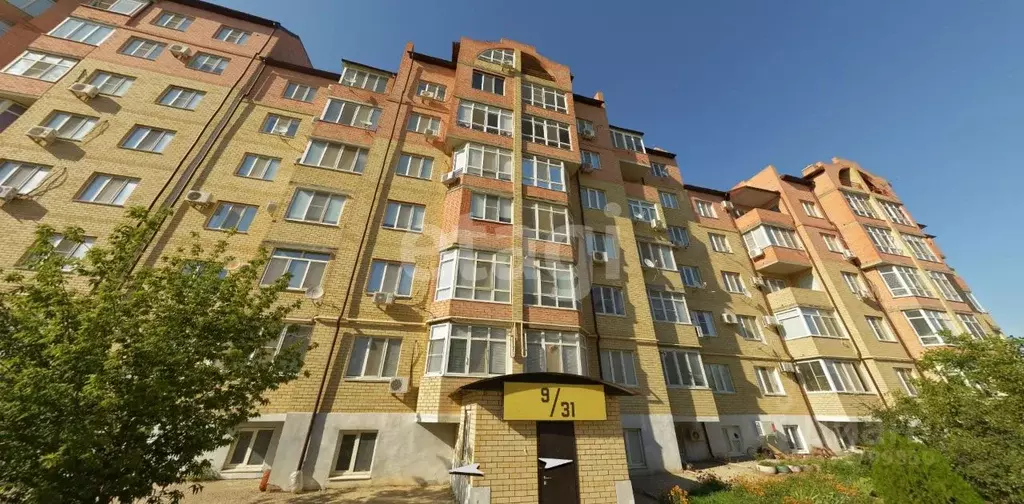 1-к кв. Калмыкия, Элиста 9-й мкр, 31 (48.4 м) - Фото 1