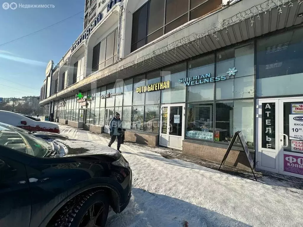 Помещение свободного назначения (50 м) - Фото 1