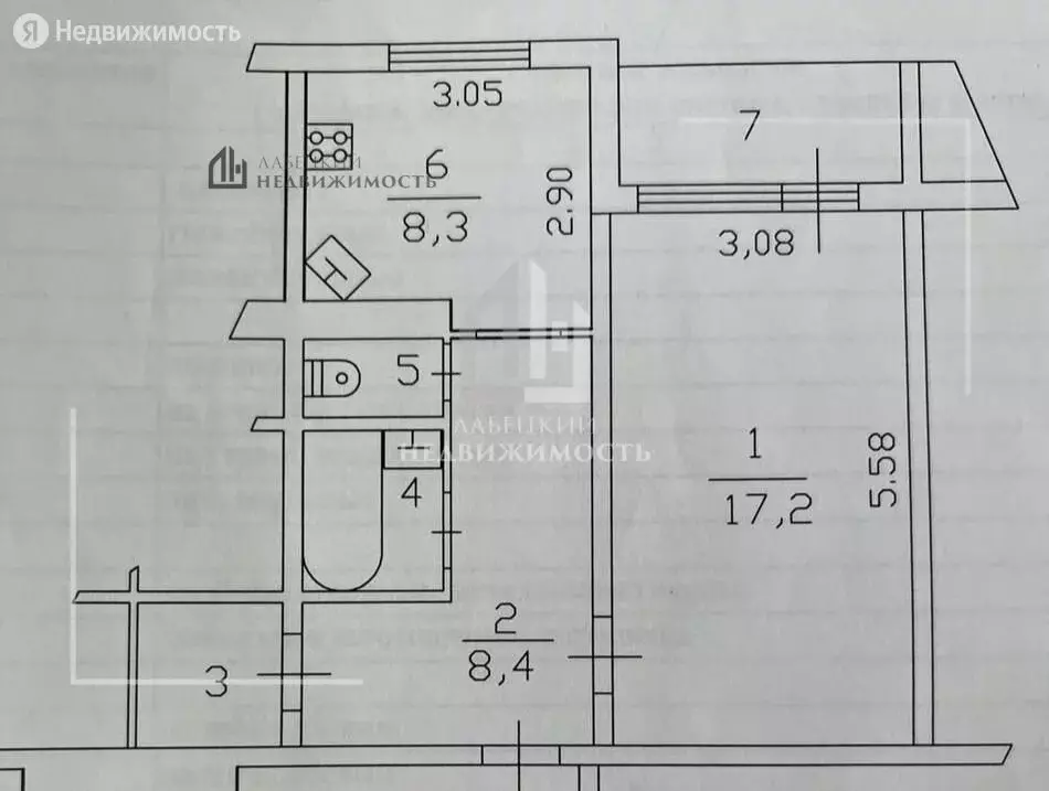 Купить Квартиру В Южном Всеволожск Вторичка Однокомнатную