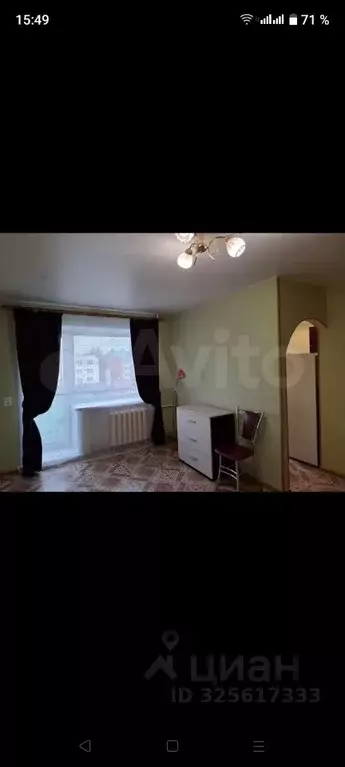 1-к кв. Марий Эл, Йошкар-Ола бул. Чавайна, 40 (30.0 м) - Фото 2