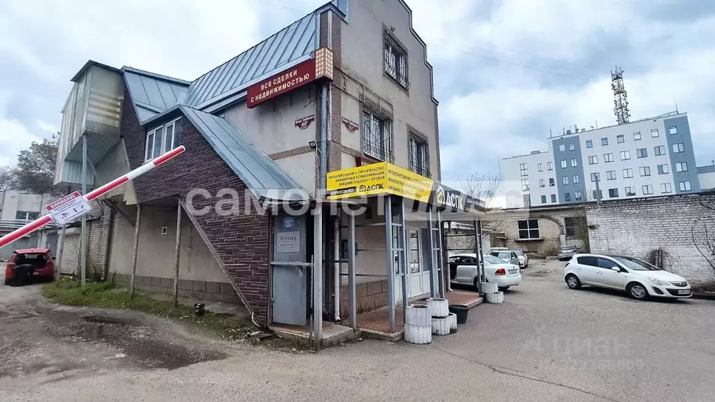 Помещение свободного назначения в Белгородская область, Белгород ул. ... - Фото 2