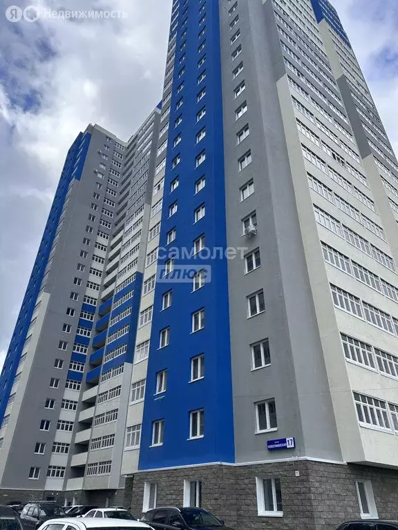 Квартира-студия: село Михайловка, Новоуфимская улица, 17 (26 м) - Фото 1