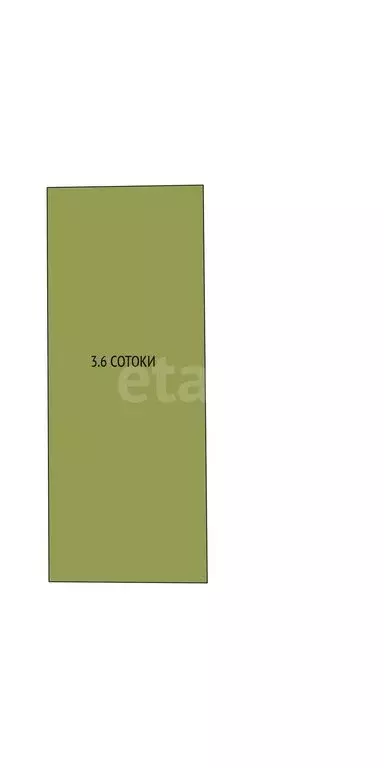 Участок в Черногорск, Майская улица (3.61 м) - Фото 1