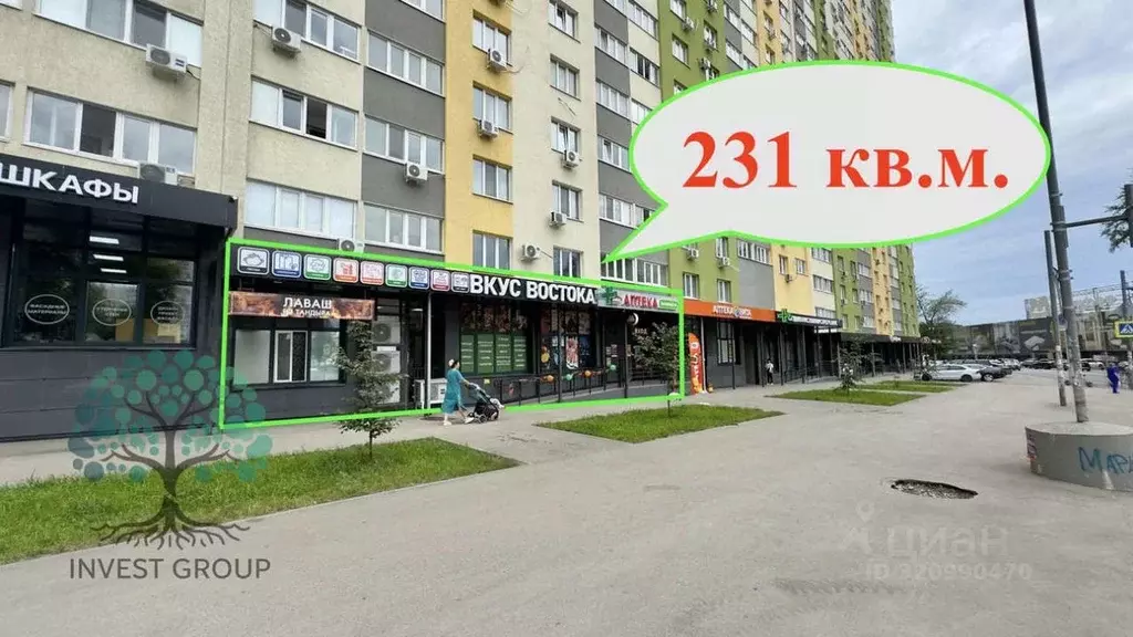 Торговая площадь в Самарская область, Самара Революционная ул., 101Вк1 ... - Фото 1