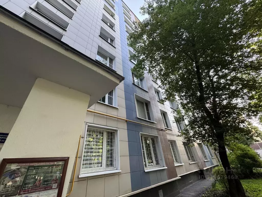 Комната Москва Нахимовский просп., 23К1 (15.0 м) - Фото 2