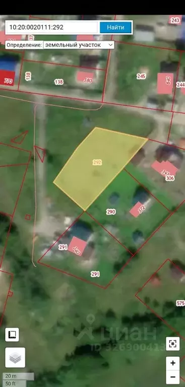 Участок в Карелия, Прионежский район, с. Заозерье  (15.0 сот.) - Фото 2