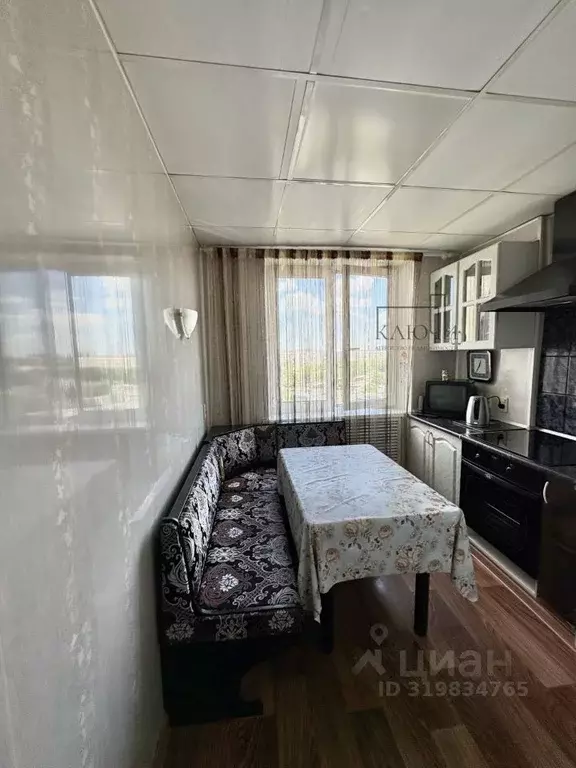 3-к кв. Челябинская область, Магнитогорск ул. Труда, 35 (64.0 м) - Фото 0
