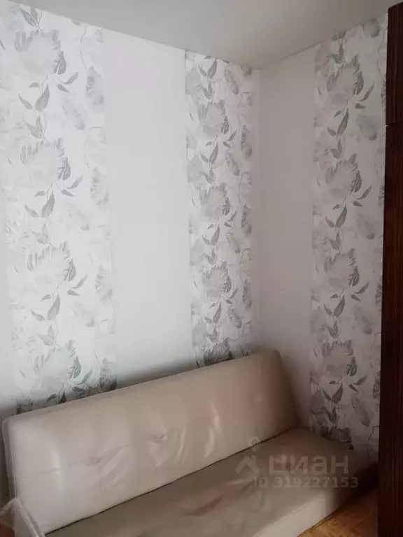 1-к кв. Москва, Москва, Троицк ул. Центральная, 12а (28.0 м) - Фото 1