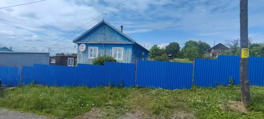 Дом в Хабаровский край, Комсомольский район, с. Верхняя Эконь Клубная ... - Фото 1