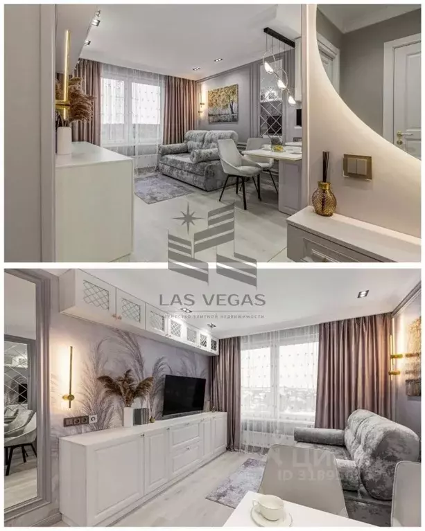 2-к кв. Санкт-Петербург Белоостровская ул., 10к2 (40.0 м) - Фото 0