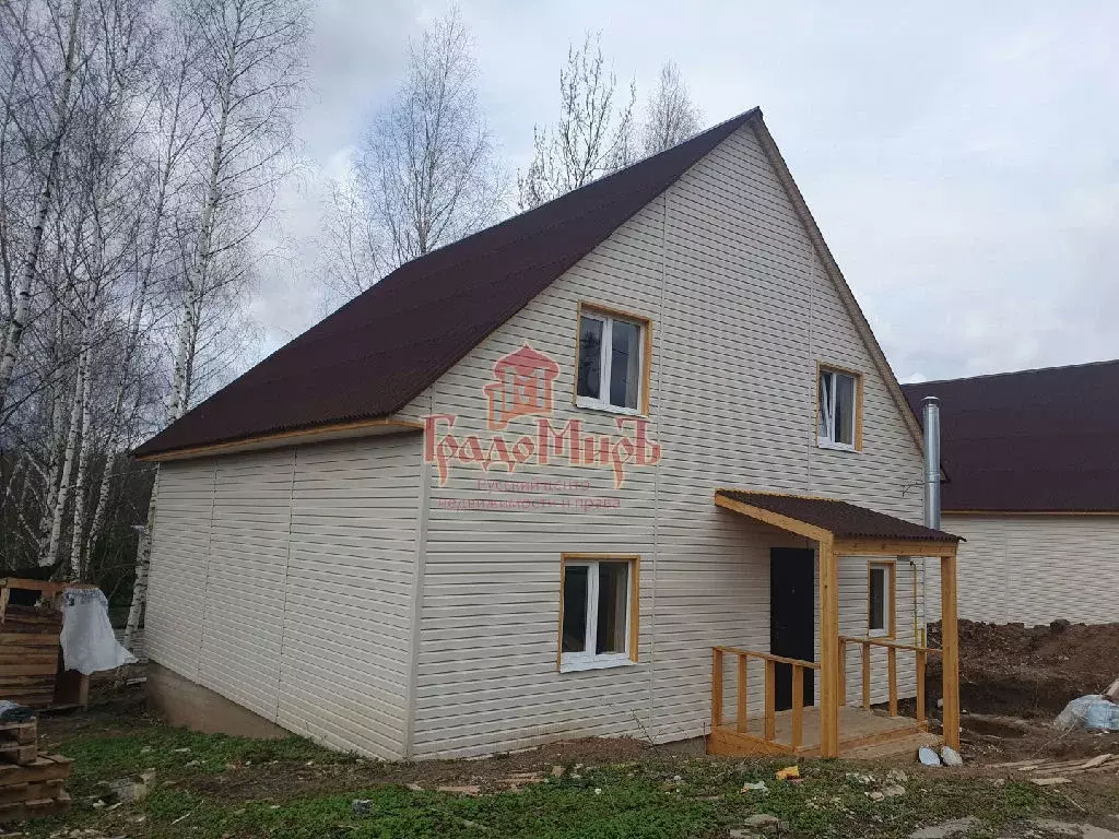 Продается дом в д. Иванцево - Фото 1