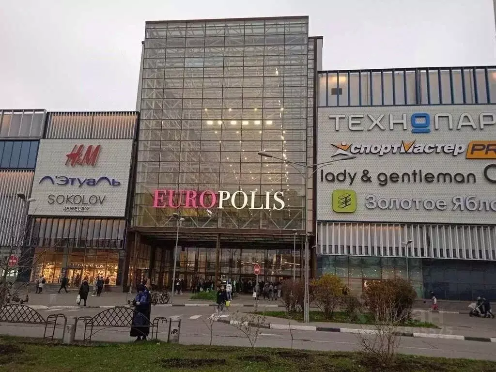 Торговая площадь в Москва просп. Мира, 211к2 (71 м) - Фото 1