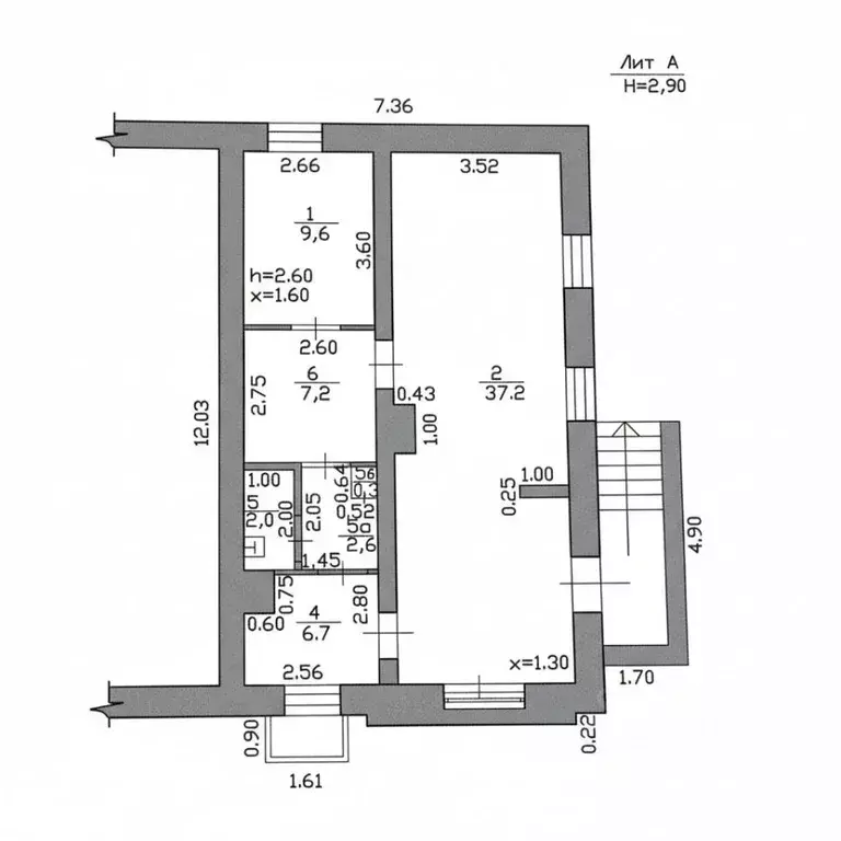Помещение свободного назначения в Башкортостан, Уфа Айская ул., 82 (66 ... - Фото 1