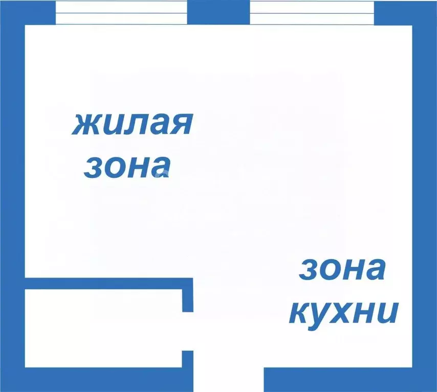 Студия Амурская область, Благовещенск ул. Лазо, 65 (36.5 м) - Фото 2