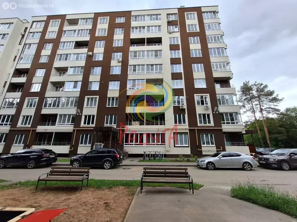 3-комнатная квартира: деревня Бухарово, 1И (77 м) - Фото 1