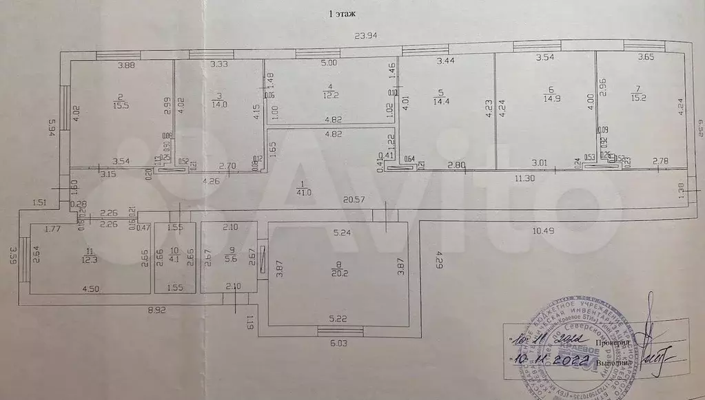 Здание 2 этажа с ремонтом, 16 каб, 340 м2 - Фото 0