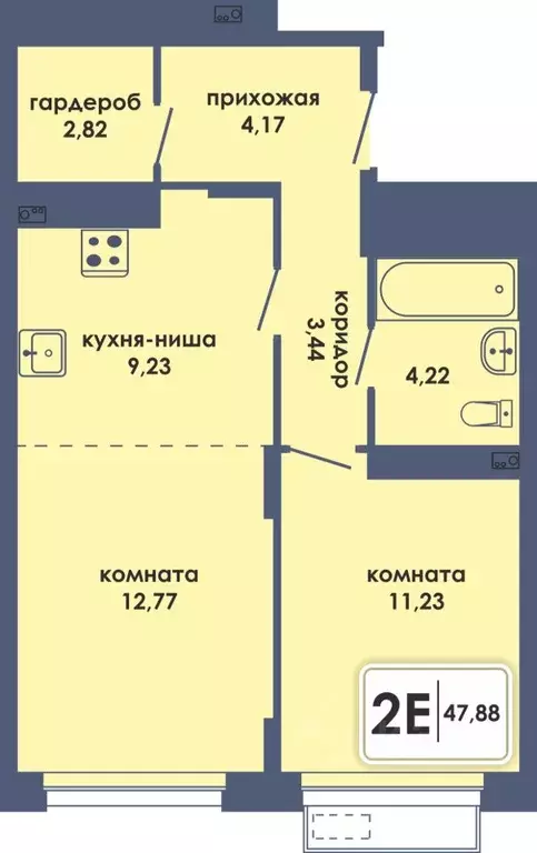 2-к кв. Пермский край, Пермь Камская Долина мкр, Аксиома жилой ... - Фото 0