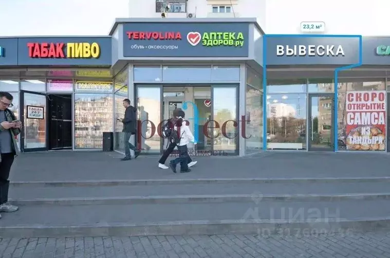 Торговая площадь в Москва 2-я Владимирская ул., 38/18 (23 м) - Фото 1