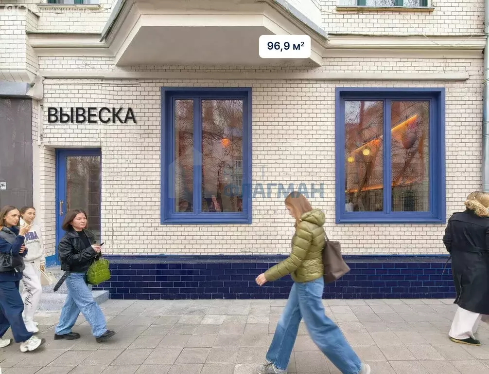 Помещение свободного назначения (96.9 м) - Фото 1