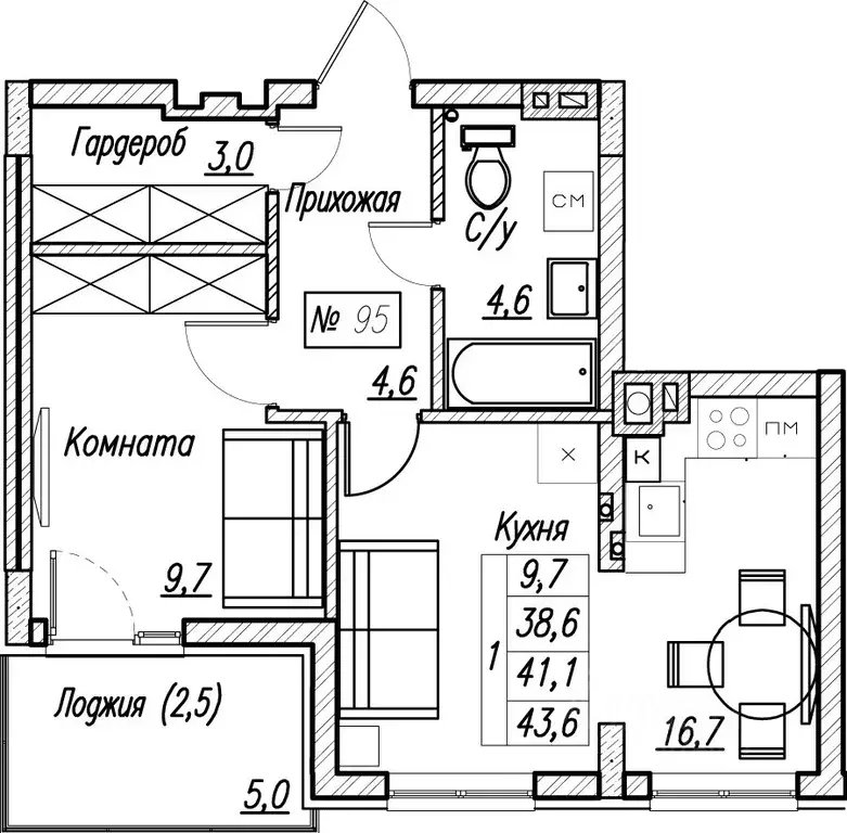 1-к кв. Калининградская область, Пионерский  (41.1 м) - Фото 1