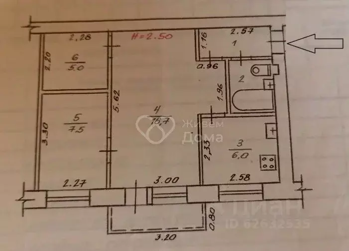 2-к кв. Волгоградская область, Волгоград ул. Кузнецова, 23 (44.1 м) - Фото 2