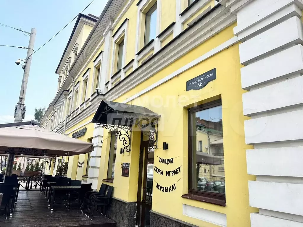 Апартаменты-студия, 19 м, 3/3 эт. - Фото 1