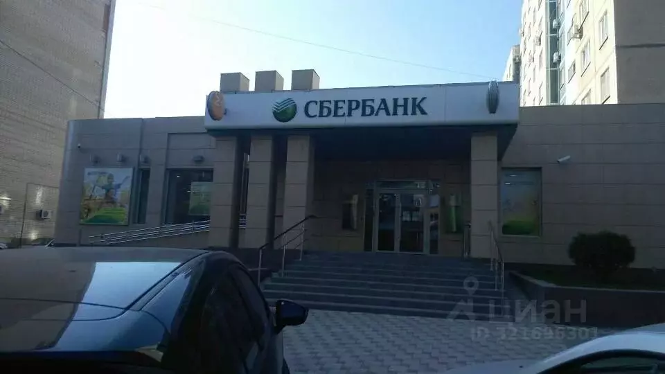 Офис в Саратовская область, Саратов ул. Большая Горная, 245/265 (373 ... - Фото 0