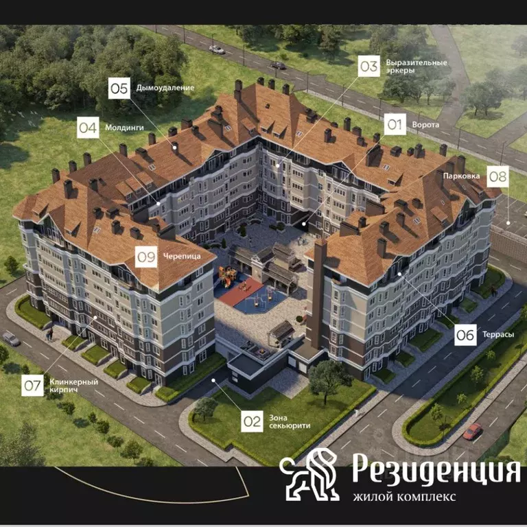 Студия Волгоградская область, Волгоград ул. Покрышкина, 2 (206.79 м) - Фото 1