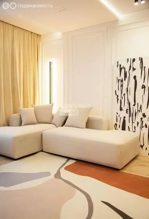 3-комнатная квартира: Иркутск, Култукская улица, 18 (85 м) - Фото 1