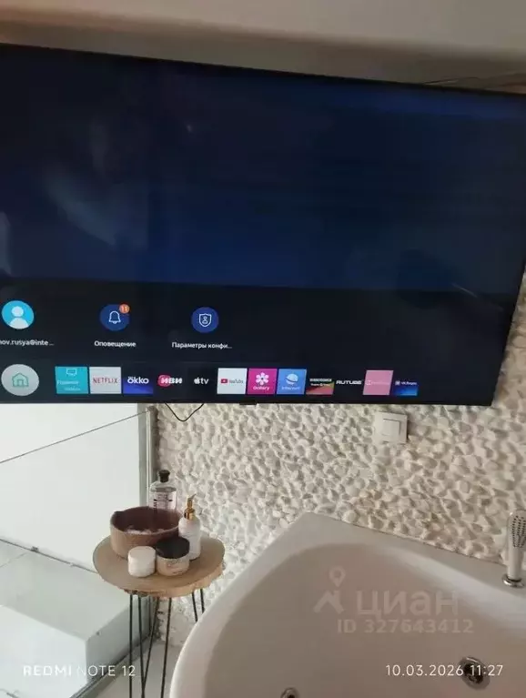 3-к кв. Москва Автозаводская ул., 23К7 (85.0 м) - Фото 1